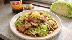 フライパンでさっと完成：春キャベツと豚こまの生姜ポン酢炒め