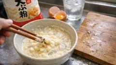 天ぷら粉なしでOK：小麦粉・卵黄・冷水の黄金比でサクッと軽い衣に