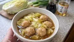 市販の鶏団子で手軽に：白菜がとろとろになる和風煮の作り方